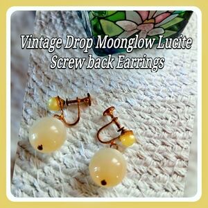 Vintage Moonglow Lucite Drop Screw Back Earrings